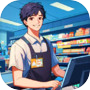 Icon of 超市商店經理模擬器