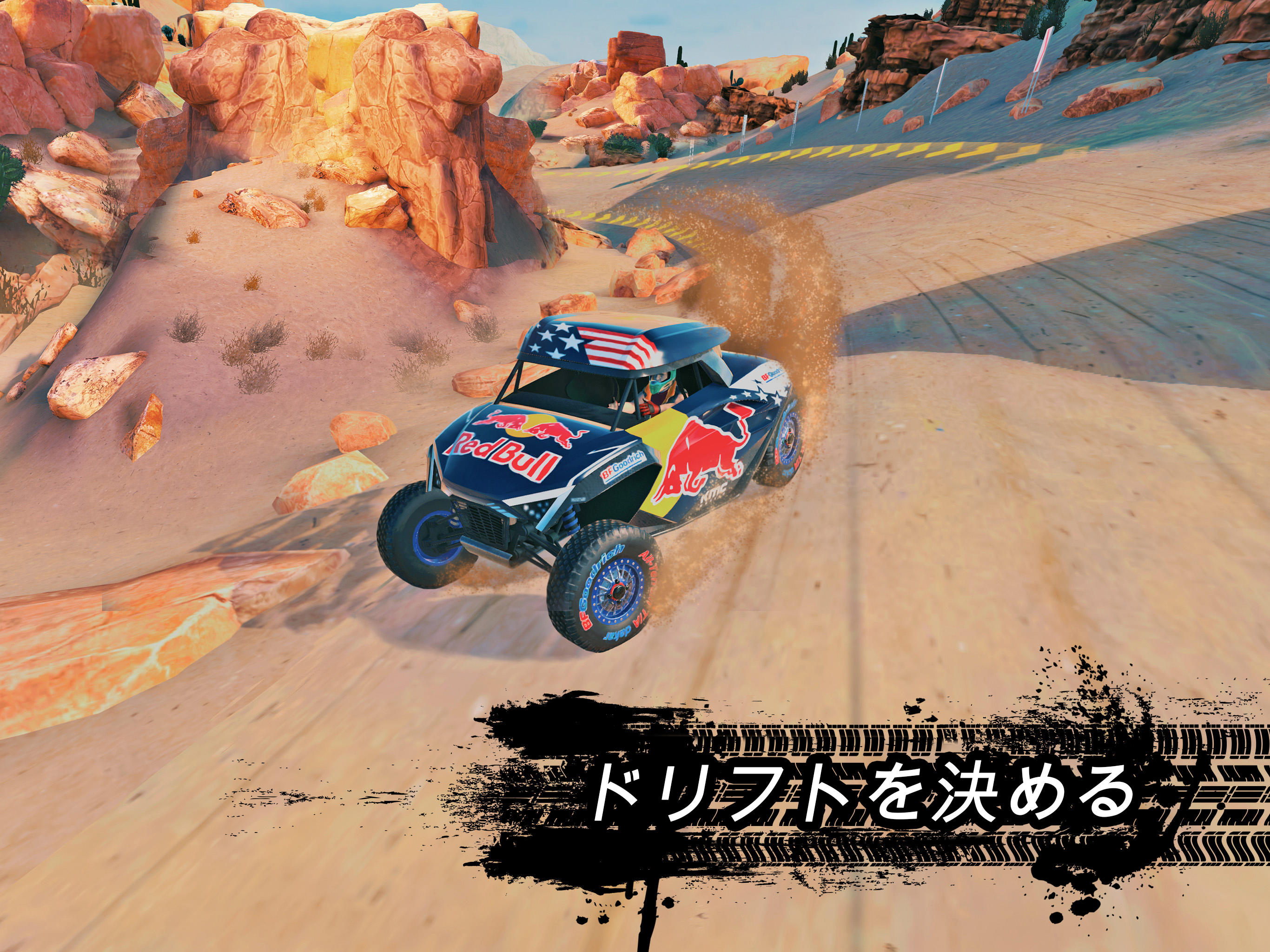 Offroad Unchainedのキャプチャ