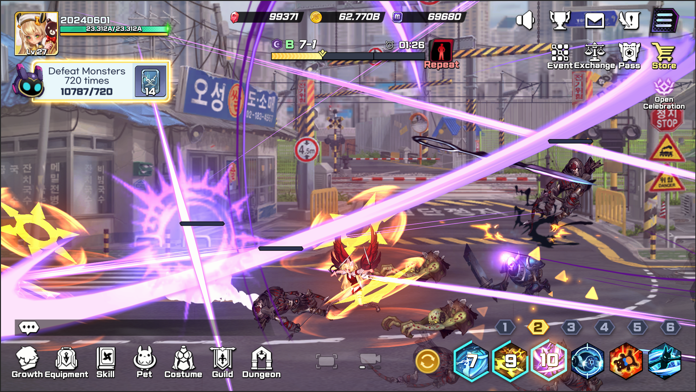 DragonspeaR: Myu Idle RPG Game Screenshot