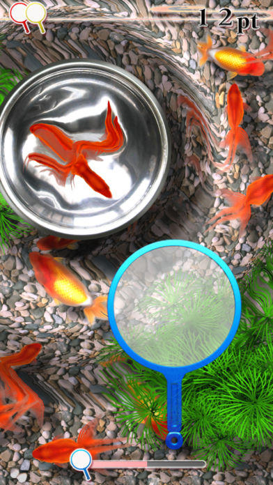 Sakura Goldfishing Game Screenshot