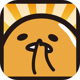 さわって！ぐでたま