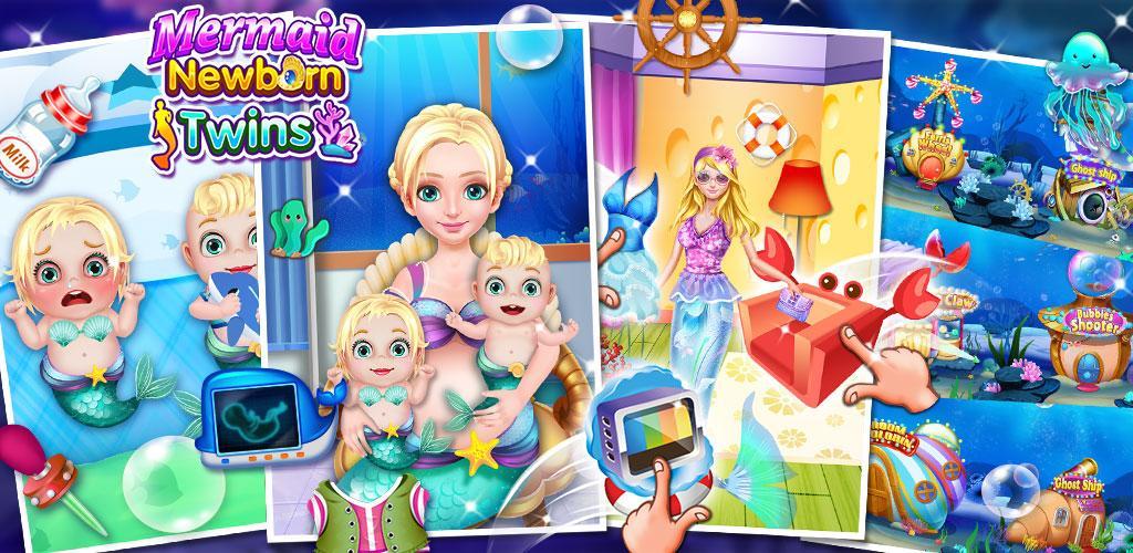 Banner of 美人魚新生雙胞胎嬰兒護理 - 女孩遊戲 