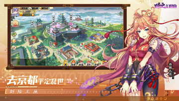 时之幻想曲(测试服) Game Screenshot