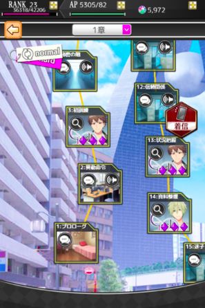 Circle Reactor screenshot game