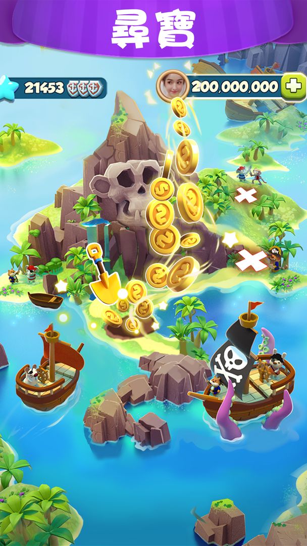 夢幻海島：輕鬆休閒，邊玩邊賺錢遊戲截圖