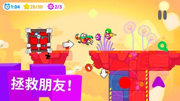 CATTCH: Insane Platform Action Game Screenshot