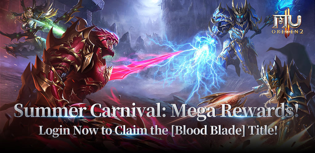 Banner of MU ORIGIN 2 - Summer Carnival 