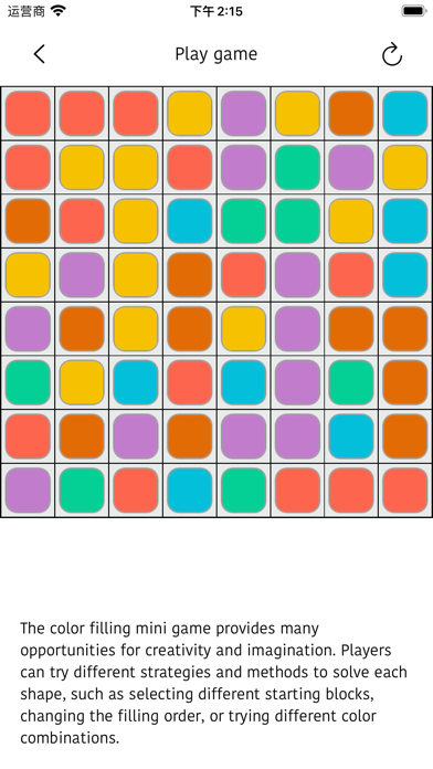 Filling color Game Screenshot