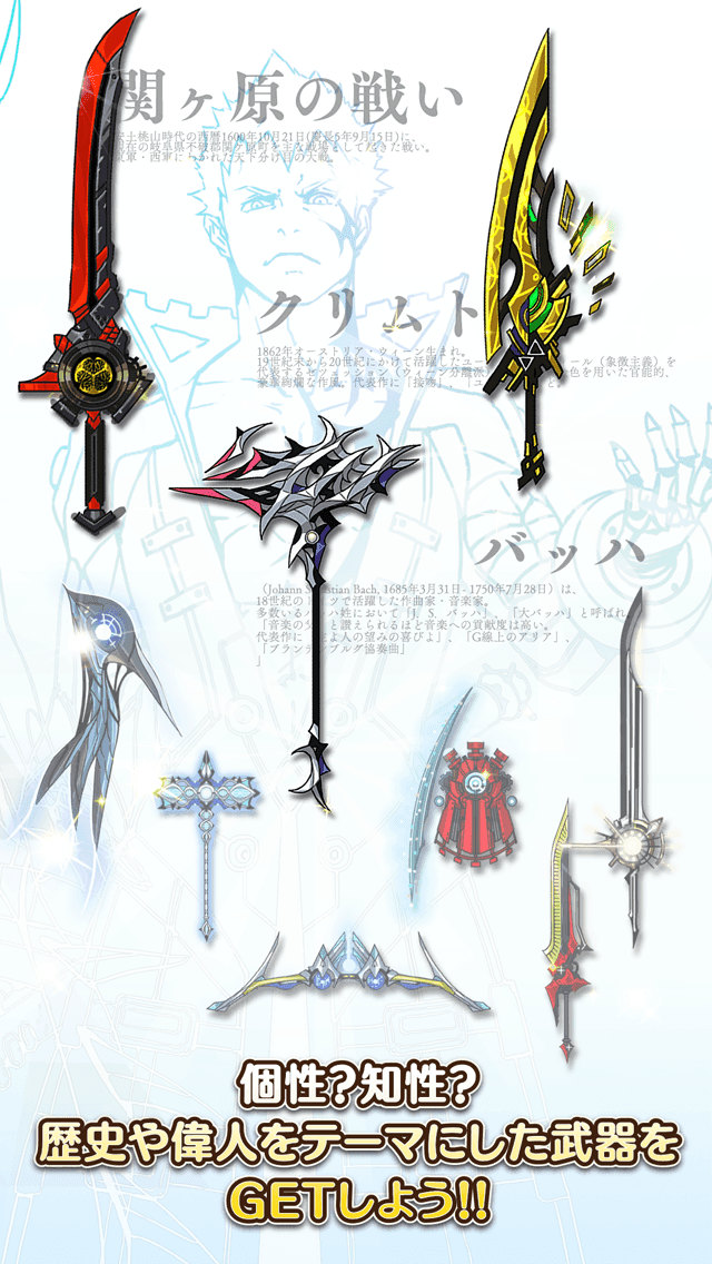 クイズ チノクラ 게임 스크린샷