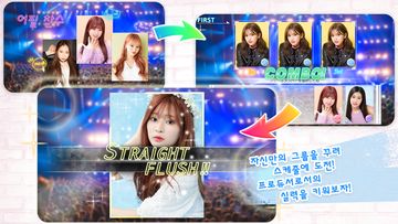 IZ*ONE remember Z Game Screenshot