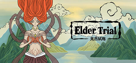 Banner of Deitydead：Elder Trial 