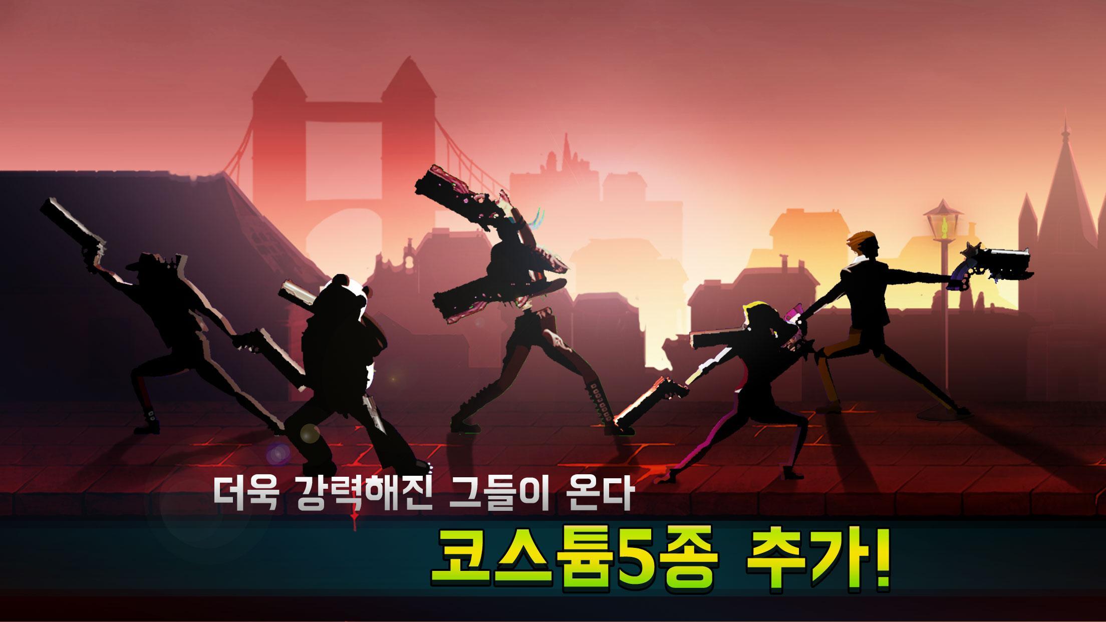 데빌이터 (Devil Eater) 게임 스크린샷