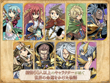 Gate of Nightmares Game Screenshot