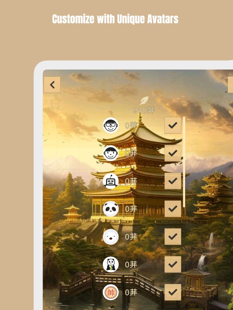 Gomoku screenshot game