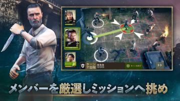 ウォーキング・デッド:ノー・マンズ・ランド ゲームのスクリーンショット