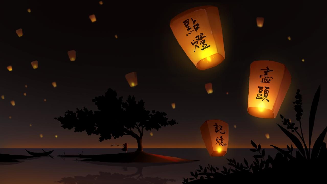 点灯人 Game Screenshot