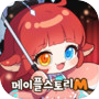Icon of 메이플스토리M