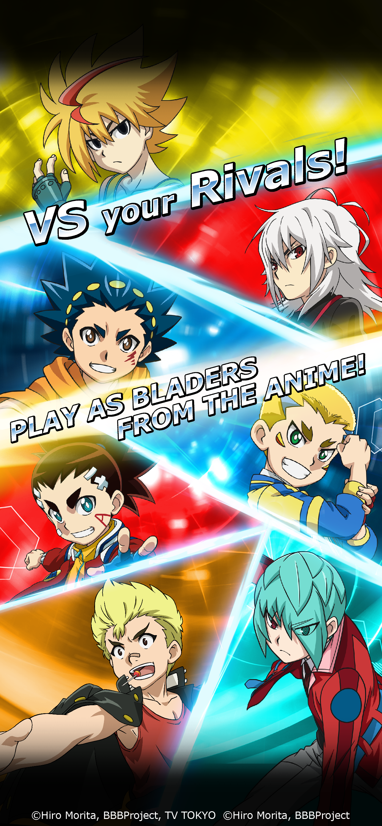 Beyblade Burst Rivals Game Screenshot