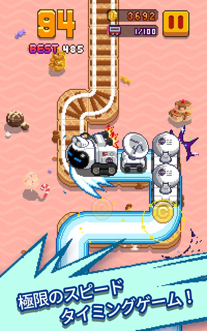 Screenshot of Infinite Train