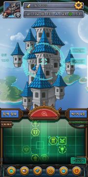 검볼앤던전(G&D) - 밤새지 말란 말이야 Game Screenshot