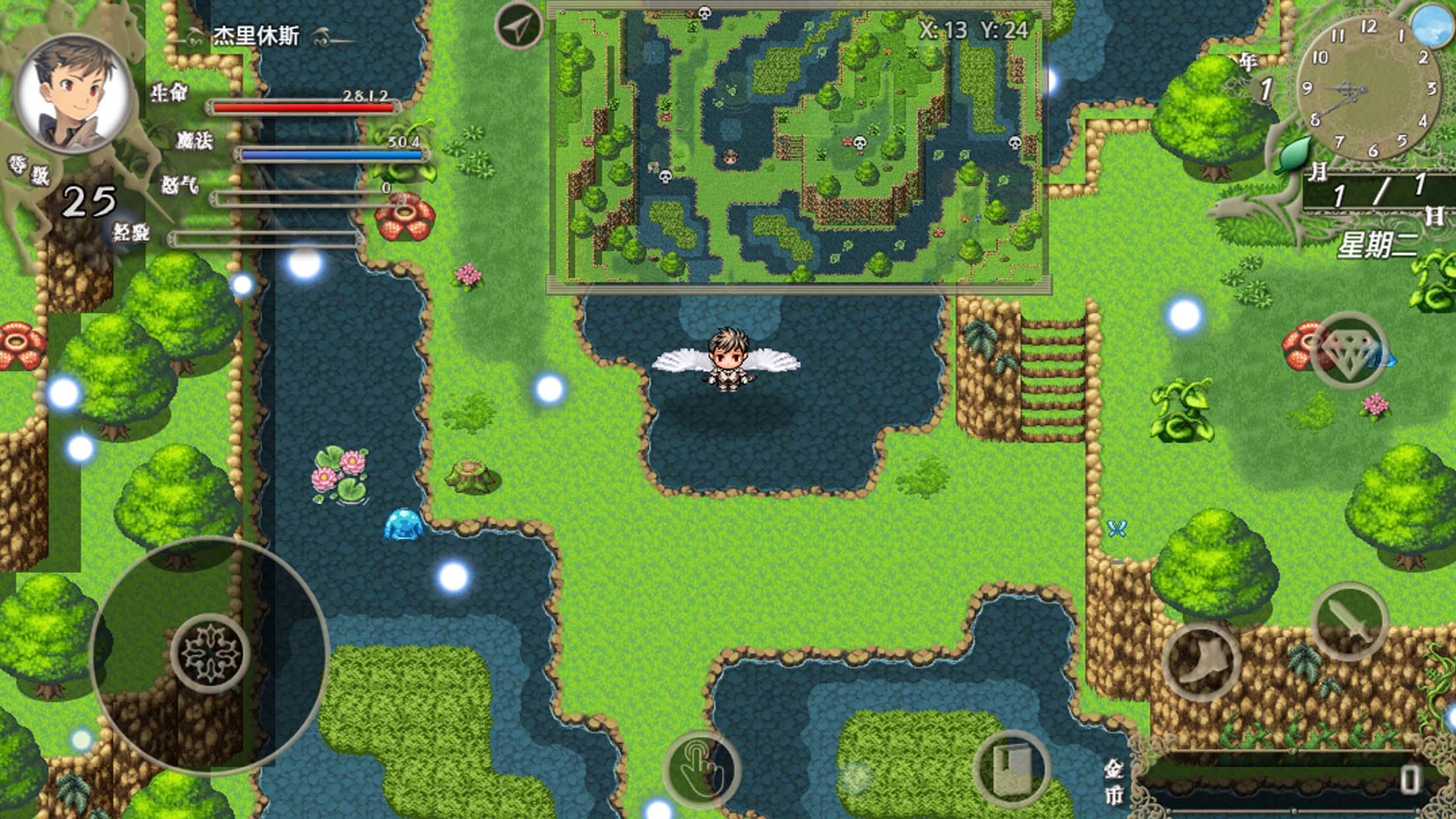 巅峰骑士团 screenshot game