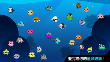 CatFish 遊戲截圖