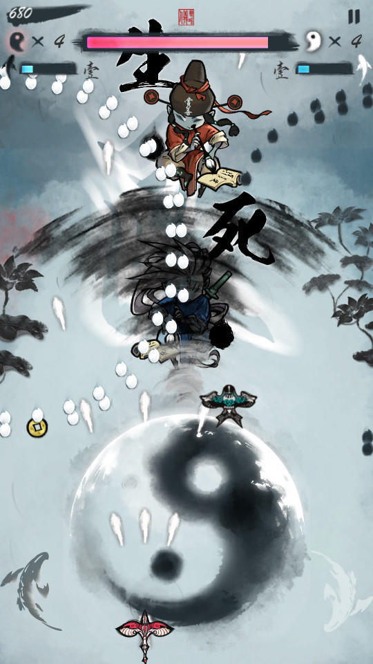 双界律 Game Screenshot