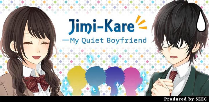 Banner of Jimi-Kare : My Quiet Boyfriend 1.2.4
