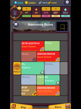 Minimal Dungeon RPG: Awakening Game Screenshot