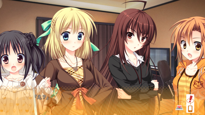 ラヴレッシブ ภาพหน้าจอเกม