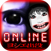 Blue Demon Online
