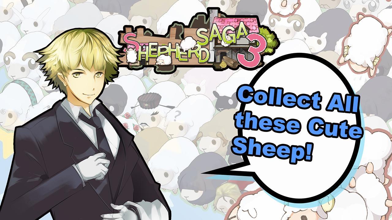 Shepherd Saga 3 Game Screenshot