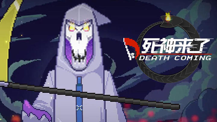 Banner of Death Coming 