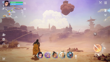 昊緣 Game Screenshot