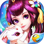 Icon of 