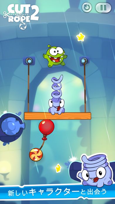 Cut the Rope 2 ゲームのスクリーンショット