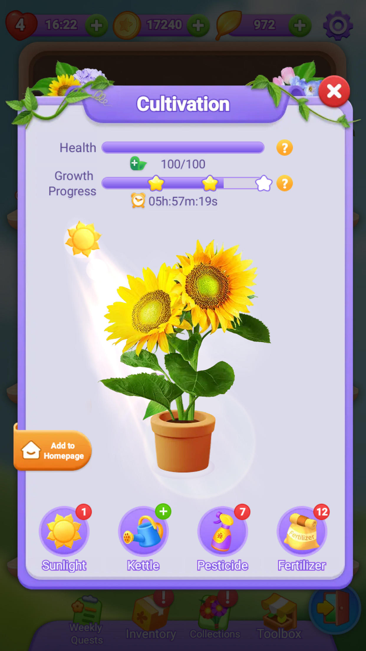 花コレクト -  Flower Sort ゲームのスクリーンショット