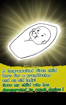 Great home cooking of the hag ภาพหน้าจอเกม