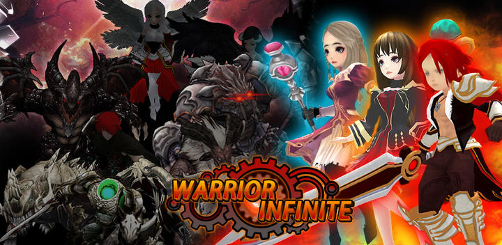 Banner of Unlimited brave 3.1