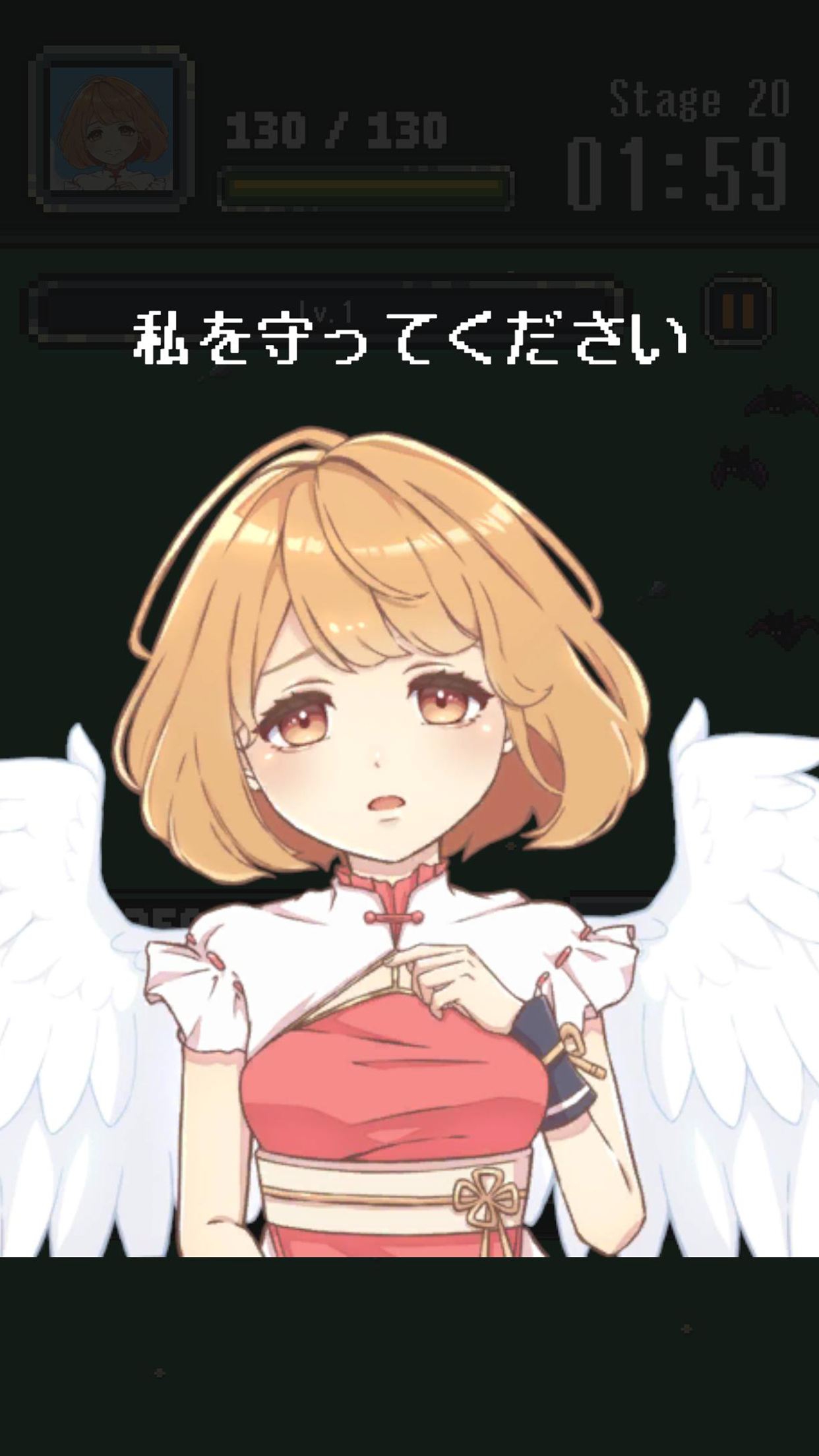 Battle Survivor -Angel War - Game Screenshot