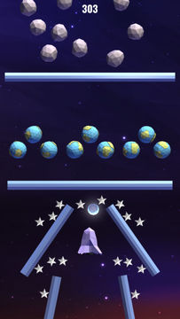 Space Journey! Game Screenshot