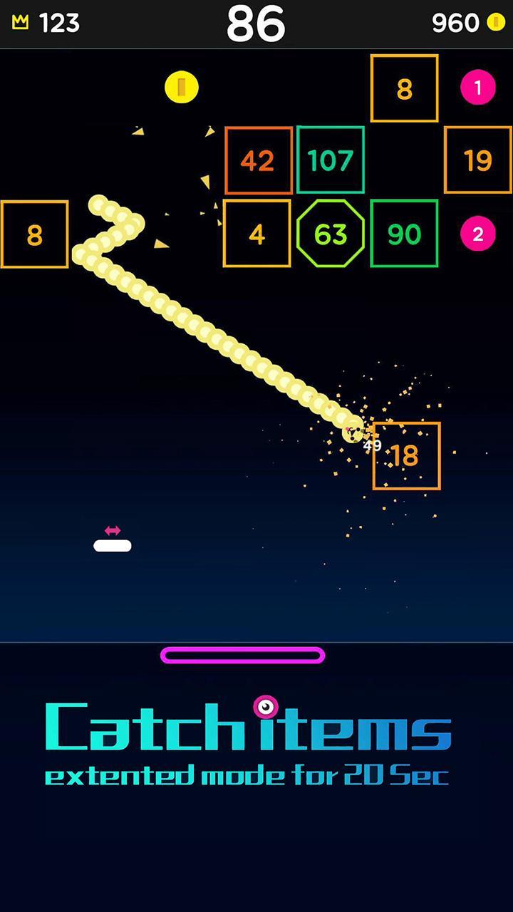 Snake Bricks Game Screenshot