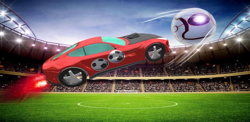 Banner of Super RocketBall - автомобильный футбол 
