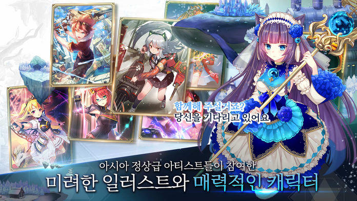 [SRPG]신무월:DIVINE 遊戲截圖