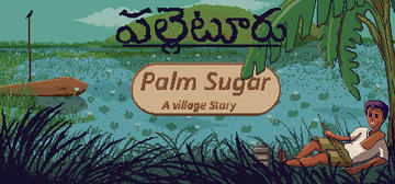 Banner of Palm Sugar: A Village Story 