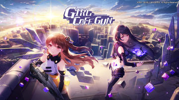 Banner of Girl Cafe Gun 