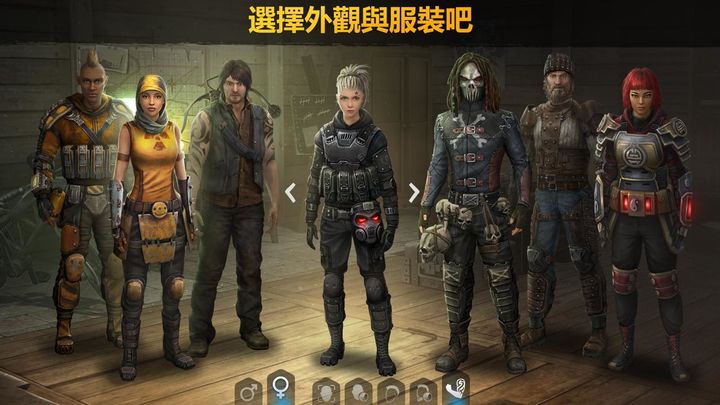 Screenshot 1 of 殭屍的黎明：生存 (Dawn of Zombies) 2.248