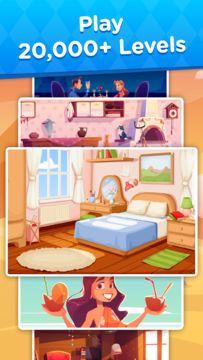 Find The Differences - Spot It Game Screenshot
