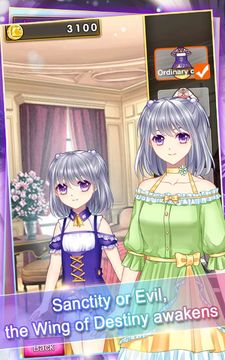 Anime Story - Legendary Twins Game Screenshot