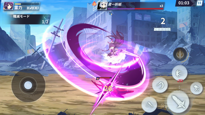 Screenshot of デート・ア・ライブ 精霊クライシス